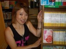 Marquis, Akiko (1966-)