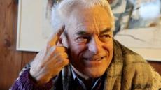 Höllmüller, Édouard (1938-)